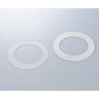 アズワン カルチャーボトル 取替用シリコンパッキン(CBー1・2用) 2-086-11 1セット(30個)（直送品）