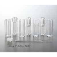 Kartell ディスポセル 角型フタ 100個入 1962 1セット(600個:100個×6ケース) 2-478-11（直送品）