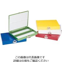 ウィザーライフサイエンス カラースライドボックス 100枚用 黄 03-448-4 1セット(3個) 2-5377-04（直送品）