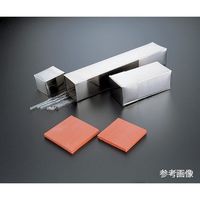 海老原ゴム商会 シリコンスポンジ 48×48×10mm 4-198-01 1セット(8個)（直送品）