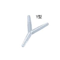 アラム PPチューブジョイント Y型 φ8~12mm 10個入 PY-L 1セット(100個:10個×10袋) 5-4042-26（直送品）