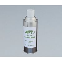 フェニックスデント ホースレスバーナー APTー3用ガスボンベ 6-492-21 1セット(3本)（直送品）