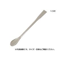 アズワン スプーン(ステンレス製) ヘラ付き匙 240mm 6-523-06 1セット(10本)（直送品）