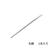 アズワン ミクロスパーテル 210丸細 ステンレス 6-524-03 1セット(20本)（直送品）