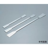 清水アキラ スパーテル両ヘラ 150mm 6-525-01 1セット(20本)（直送品）