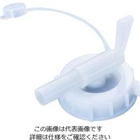 トラスコ中山 精製水Wー20用コック 1-4704-11 1セット(5個)（直送品）