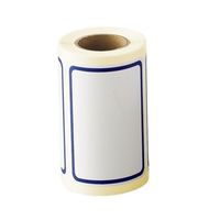 アズワン ボーダーラベル 50×70mm 青 100枚入 BB-3 1セット(300枚:100枚×3巻) 6-702-03（直送品）