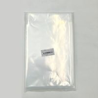 バキュームシーラー用ポリ袋(VSー400シリーズ用) 165×280 1袋(100枚入) 5-5695-13（直送品）