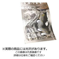 アズワン 自立式チャック付きアルミ袋 幅:200×チャック下:264mm 底 CTAB280 1セット(75枚:25枚×3袋) 3-1588-10