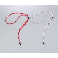 アズワン 医療用ストラップ レッド 医療用 0-6541-05 1セット(3本)（直送品）