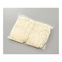 リーテック ラテックスロング手袋(スーパーロング)M 1袋(50枚入) 0-6111-05 1セット(100枚:50枚×2袋)（直送品）