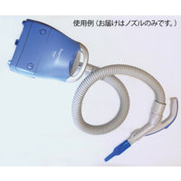 アズワン 吸引フラットノズル 8.5×34mm 0-7379-01 1セット(2個)（直送品）