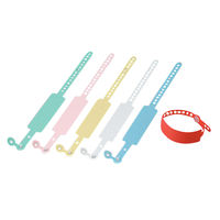 アズワン 入院患者識別バンド 無地 レッド 0-7393-06 1セット(200本:100本×2箱)（直送品）