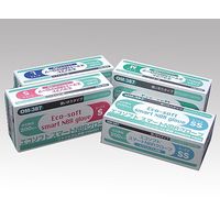 オカモト エコソフト(R)スマートニトリル(パウダーフリー) SS OM-387 1セット(400枚:200枚×2箱) 8-2423-11（直送品）