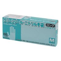 アズワン クリーンノール ニトリル手袋 (パウダーフリー) ブルー M 100枚入 1-2244-02 1セット(200枚:100枚×2箱)（直送品）
