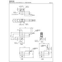 TAIYO 高速応答直動形電磁弁(ベース付) VA01PSC24ー1UーL5 1個（直送品）