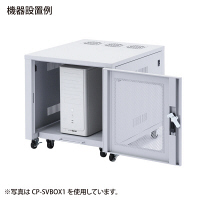 【在庫限り】【処分品】サンワサプライ　置き型用サーバーラック（幅570×奥行700×高さ700mm）　（直送品）