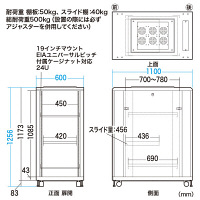 サンワサプライ　19インチマウントサーバーラック（24U）、奥行1100mm　（直送品）