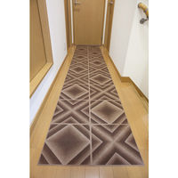 サンコー　バリアフリータイルマット　グラデーション18枚組　ブラウン　1セット（2柄で18枚入）　（直送品）