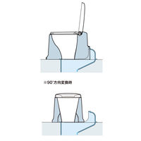 アロン化成 安寿 サニタリエース SD据置式 暖房便座タイプ 533-463 1台