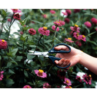 アルスコーポレーション Gクラシックガーデニング鋏 GC-3000 1個