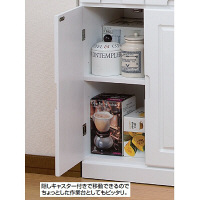 ファミリー・ライフ　木製カウンターワゴン　幅700mm　ホワイト　（直送品）