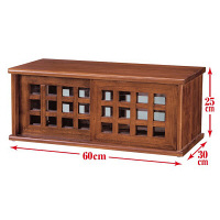 ファミリー・ライフ　木製両面引き戸カウンター上収納庫　幅600mm　ブラウン　（直送品）