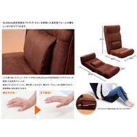 ファミリー・ライフ　高反発リクライニング座椅子　ブラウン　（直送品）