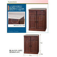 ファミリー・ライフ　木製キッチンカウンター（天板：人工大理石）　幅５２０ｍｍ　（直送品）