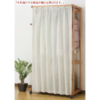 ファミリー・ライフ　木製シングルハンガー　幅1100mm　ナチュラル　（直送品）