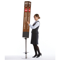 テラモト　ベルトパーティションスタンド用サイン　タワーメッセ15　高さ1200mm ブラック「出口」A4　補助パーツ付　（直送品）