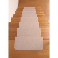 サンコー 折り曲げ付階段マット ベージュ KD-54 1セット(15枚入)