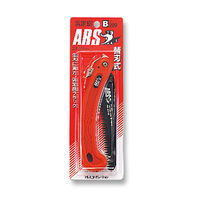 アルスコーポレーション 剪定鋸ブラック200 200B 1個