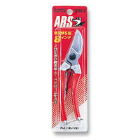 アルスコーポレーション 剪定鋏S型8インチ 120S-8 1個
