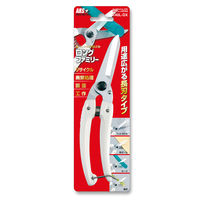 アルスコーポレーション ロングファミリーデラックス 140L-DX 1個