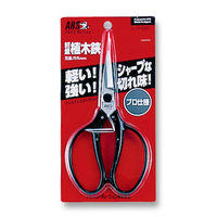 植木鋏　U-600　アルスコーポレーション　（直送品）