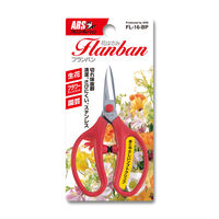 アルスコーポレーション フランバン16 FL-16-BP 1個