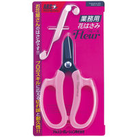 生花刃物　業務用花はさみフルールピンク　FP-17-P　園芸用　1個　アルスコーポレーション