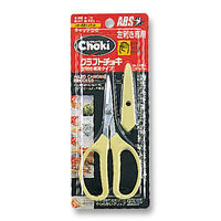 ホビー・クラフト用鋏　クラフトチョキ（左利き用）　330H-L　アルスコーポレーション　（直送品）