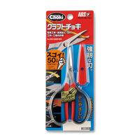 アルスコーポレーション 電工・金工・DIY・工作・工場内作業用クラフトチョ KG-330H-BK 1個