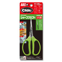 アルスコーポレーション シャープクラフト曲刃 330S-M 1個