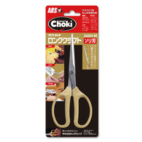 ホビー・クラフト用鋏　ロングクラフト曲刃　340H-M　アルスコーポレーション　（直送品）