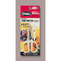 アルスコーポレーション ホビー・クラフト用鋏 プチクラフト 360-T 1個