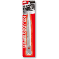 アルスコーポレーション 替刃式軽量刈込鋏替刃 KR-1000-1 1個