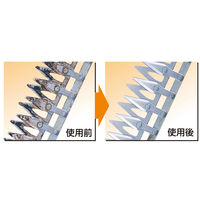 アルスコーポレーション 刃物クリーナー320ml GO-3 1個