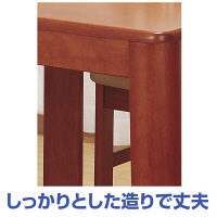 ファミリー・ライフ　木製ダイニングテーブル　ブラウン　幅750×奥行750×高さ700mm　1台　（直送品）