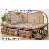 ファミリー・ライフ　籐ハイバックカウチソファ　幅1400mm　ハニーブラウン　（直送品）