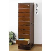 ファミリー・ライフ　鍵付き書類チェスト　深型10段　ブラウン　（直送品）