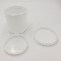 日本メデカルサイエンス ハイベッセル容器 1200mL No.1100 1セット(10本) 4-5307-04（直送品）