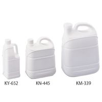 コダマ樹脂工業 E・ボトル 2L KY-652 1セット(10個) 2-7704-01（直送品）